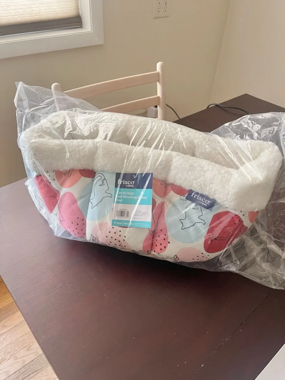 Frisco Sherpa Self-Warming High-Walled Bolster Small Cat Bed